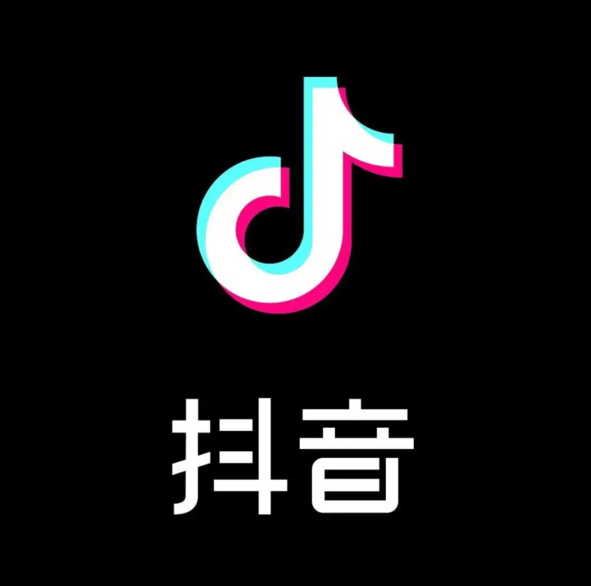 抖音账号满月三无