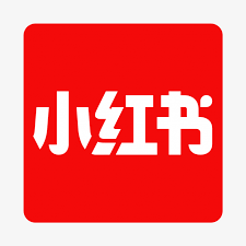 ✔️【小红书】 已完成订单支付，使用付款地址，完成确认订单，自动发货领取。